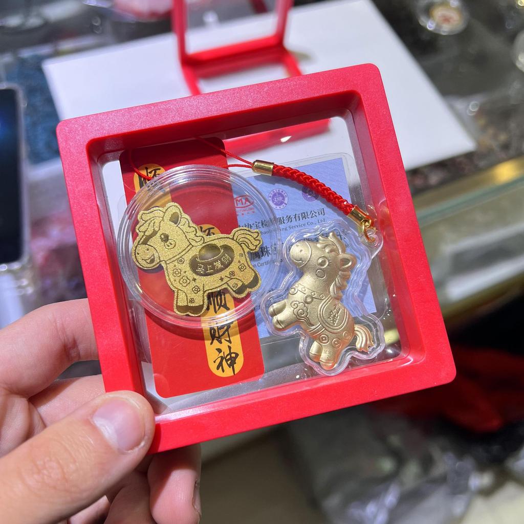 2026 Year of the Horse Zodiac Gold Pendant & Keychain: Custom Little Horse Phone Charm