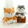 Cartoon Shiba Inu Doll Cute Husky Dog Plush Toy Video Game City Doll Machine Gift Woman