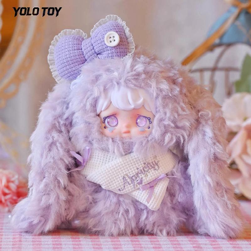 New Yomi Balmy Winter Days Plush Doll Blind Box Cute Fluffy Keychain Bag Charm Desktop Ornament Gift For Toy Collectors