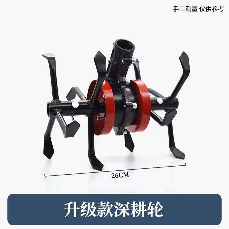 Садовый инструмент, кусторез, головка для травы, головка для рыхления почвы, головка для полольника, детали для мини-культиватора, головка для садового культиватора, культиватор