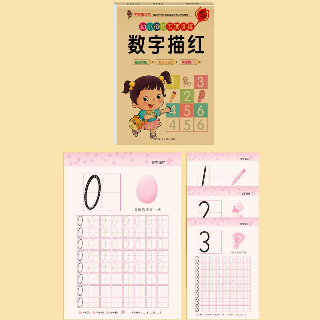64 Pages Children Book Learning Chinese Pinyin Hanzi Bihua Arithmetic Textbook Trace Red Handwritten Exercise Books for Kid 2-6