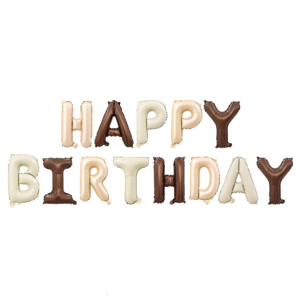 Герметичные воздушные шары из кремовой фольги с днем ​​рождения, утолщенные воздушные шары с днем ​​рождения, набор для детей