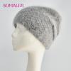 Зимняя шапка для женщин из шерсти ангорского кролика, вязаные шапки, толстая теплая женская шапка, женская шапка из чистого кашемира