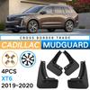 Кожаные крылья для шин Cadillac XT6 2019-2025