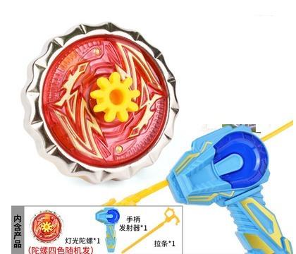 Гироскоп Игрушка Детский Запускатель-Пистолет на Шнурке Новая Игрушка для Мальчика Синее Крыло Ледяной Передний Свет Металлический Боевой Гироскоп