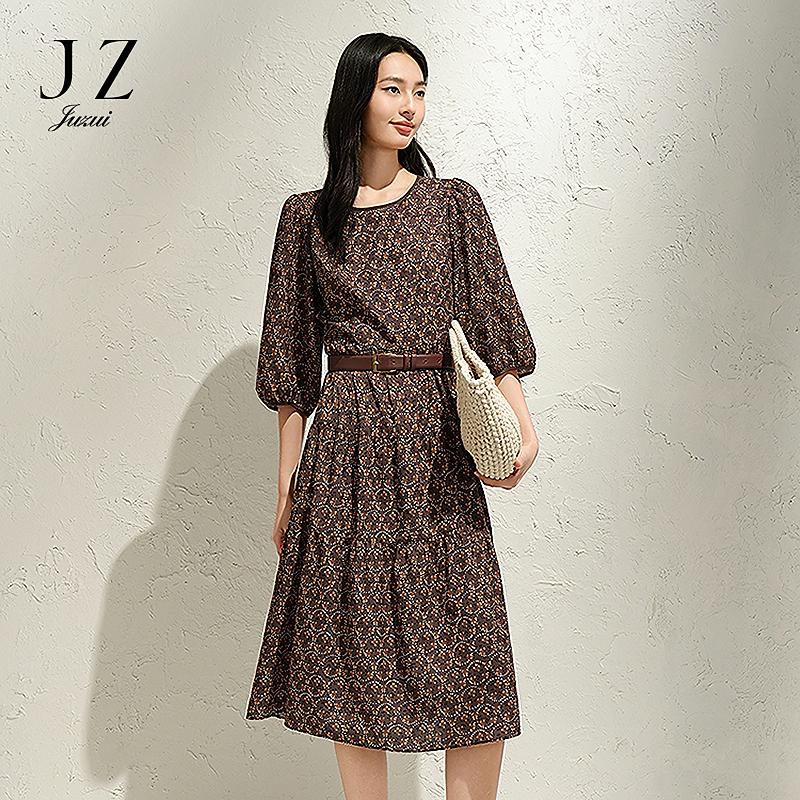 Jiuzi Anna Kou Elegant Maillard Geometric Printed Chiffon Waist Dress for Women, Spring 2025 New Collection