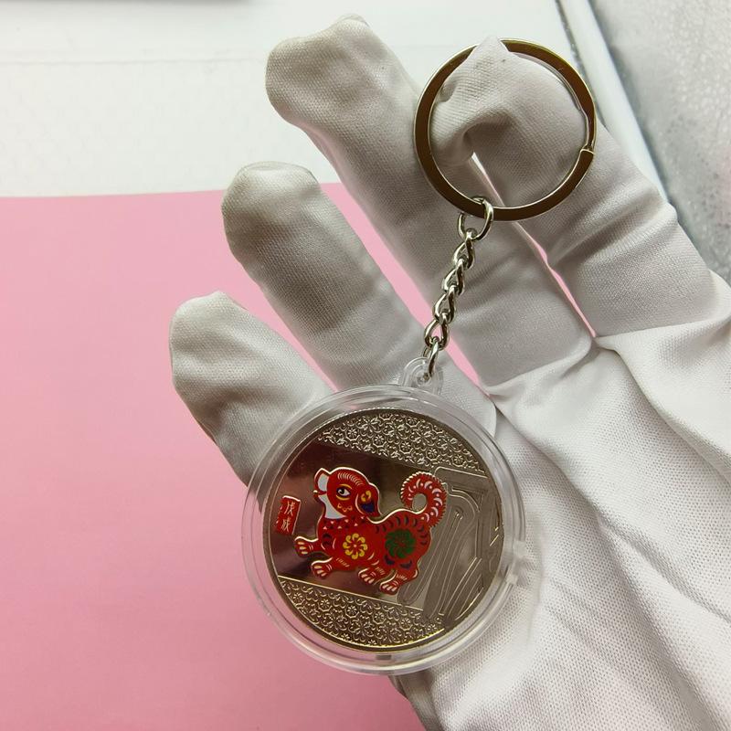 Colorful Zodiac Commemorative Medallion with Keychain, Small Activity Gift, Handy Gift, Christmas Gift, Stocking Stuffers