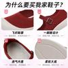 Shoes Women's New Breathable Single Shoes Are Not Tired, Casual Shoes Are Hollowed Out, Versatile and Comfortable Women's Shoes 2025