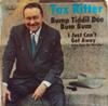 7-дюймовая пластинка TEX RITTER Bump Tiddil Dee Bum Bum 2097 Capitol Records 1968 США Кантри/Фолк Б/у