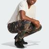 Adidas Оригинальные брюки AAC Camo мужские брюки темно-зеленые IR9475