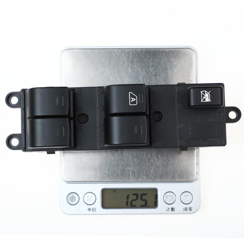 New Power Window Switch For Nissan Qashqai J10 JJ10 2007 2008 2009 2010-2015 SUV 25401-EB30B 25401EB30B 25411-JD000 25411JD000