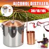 New 10/18/ 30l DIY Moonshine Still Alcohol Copper Distiller with Water Circulation Pump Wine Brandy Essential Oil Brewing Set Kit