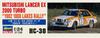 Hasegawa Mitsubishi Lancer EX 2000 Turbo 1982 Ралли 1000 озер Пластиковая модель HC38 1/24