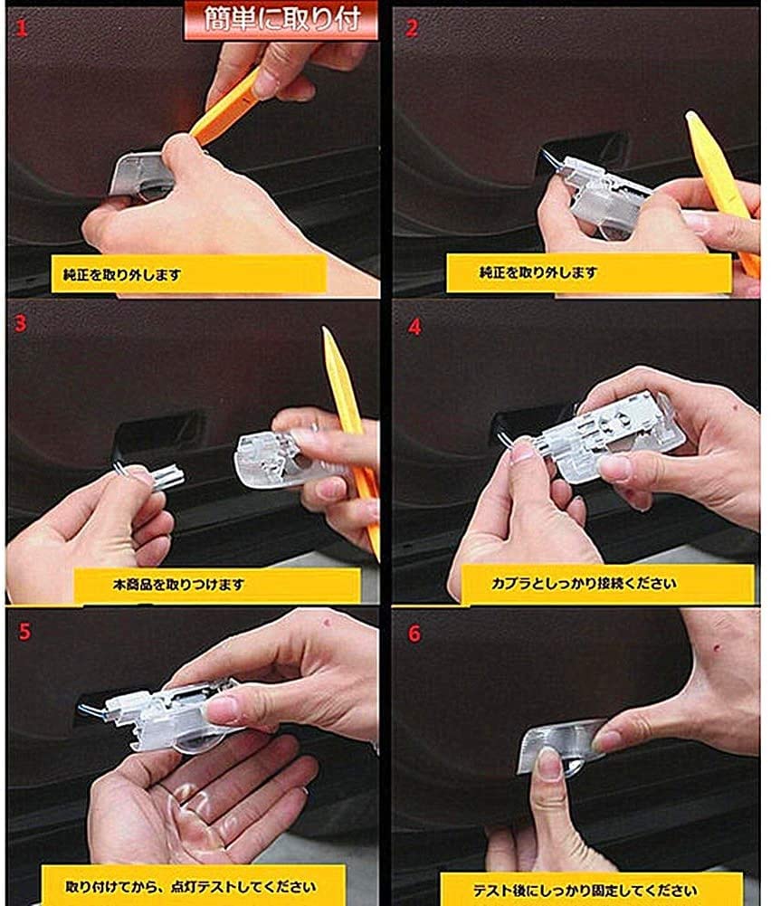 XZFLQ Set of 2 Door High Brightness LED Chips Toyota Logo Curtain Lamp Curtain Light Ghost Shadow Light for HIGHLANDER