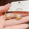 High-end Simple Mabe Bead Earrings for Women, Niche Design, Fashionable Retro Earrings