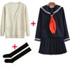 Костюм для косплея «My Hero Academy» на Хэллоуин, аниме Boku No Hero Academia Himiko Toga JK, униформа, свитер, пальто, парик, костюмы