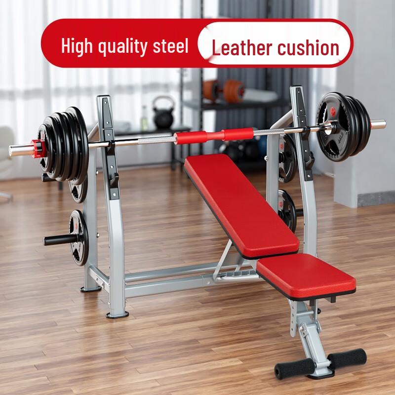 YANBO Commercial Adjustable Bench Press with Barbell