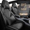 BYD Seal Seat Cover: Perforated, Breathable, Luxurious, Half-Pack Cushion for All Seasons.