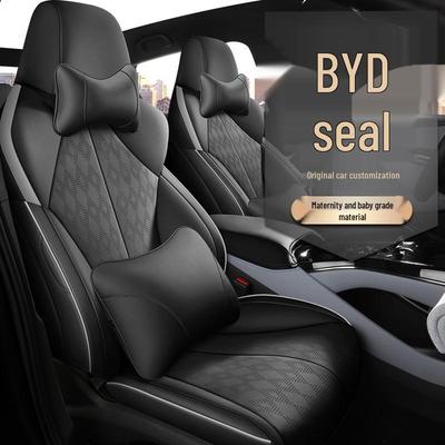 Чехол на сиденье BYD Seal: Перфорированная, Дышащая, Роскошная, Подушка-полупакет для всех сезонов.
