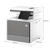 HP 5800dn Enterprise Color Laser All-in-One Printer CN plug (adapter included)