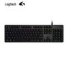 Logitech G512 RGB Проводная Механическая Игровая Клавиатура