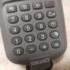 Used SEIKO Sound Producer S351-4A00 Stopwatch