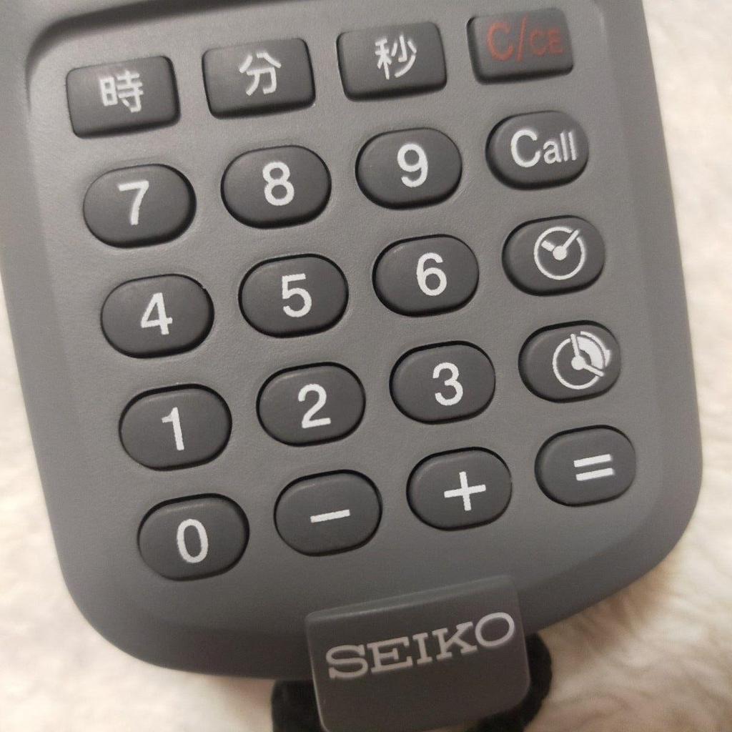 Used SEIKO Sound Producer S351-4A00 Stopwatch