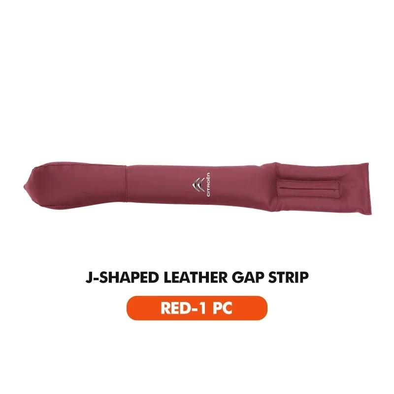 Car Seat Gap Filler Side Seam Plug Leak-Proof Filling Strip For Citroen Grand Berlingo Jumper Celysee Xsara Picasso Aircross
