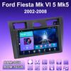 2 DIN Android автомобильное радио для Ford Fiesta Mk VI 5 Mk5 2002-2008 мультимедийный проигрыватель головное устройство стерео GPS навигация WIFI 1+16 ГБ