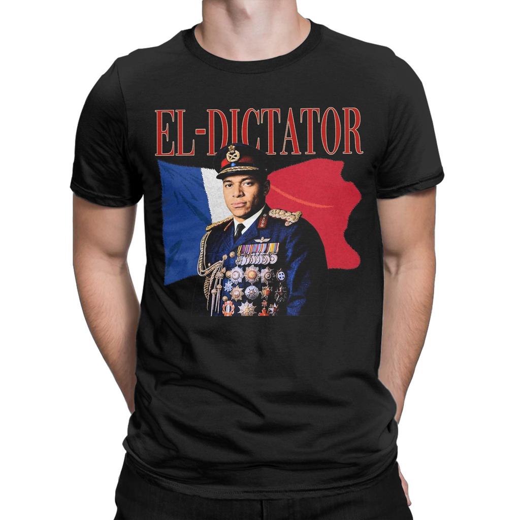 KM Mbappes Dictador Meme Printed T Shirt for Unisex WoUnisex Pure Cotton Tee Shirt Clothing