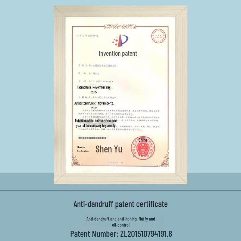 Pote Sea Salt & Seaweed Bath Set