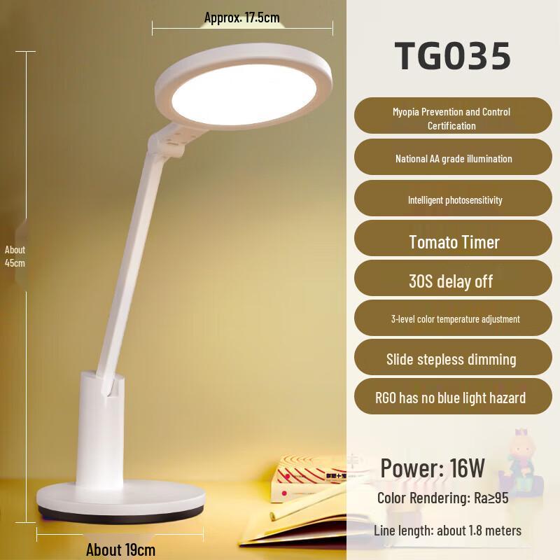 Haoshili TG035 Eye-Protection AA-Grade LED Desk Lamp