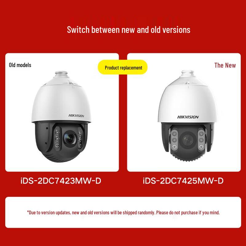 HIKVISION 4MP 2K HD Full-Color Night Vision PTZ Dome Camera CN plug (adapter included)