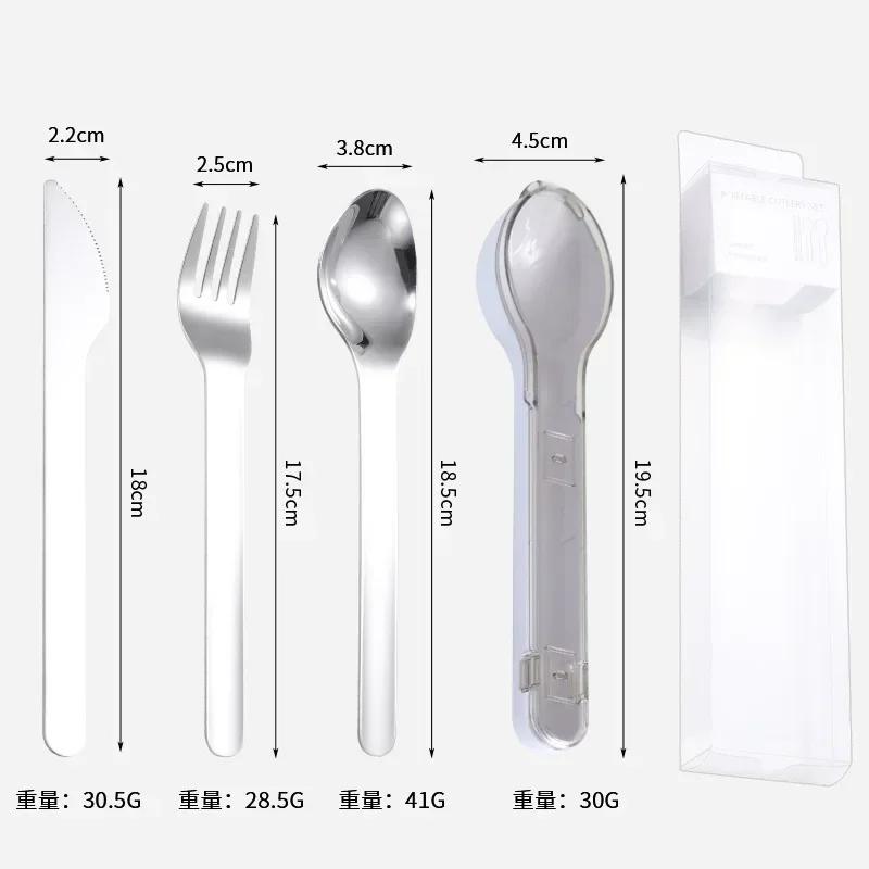 Портативный набор столовой посуды с коробкой для хранения, 2 предмета столовых приборов для путешествий, пикника - палочки для еды, ложка