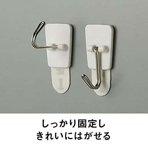 3M Command Wall Hanging Adhesive Hook Swing Hook 10 Pieces CM20-10HN