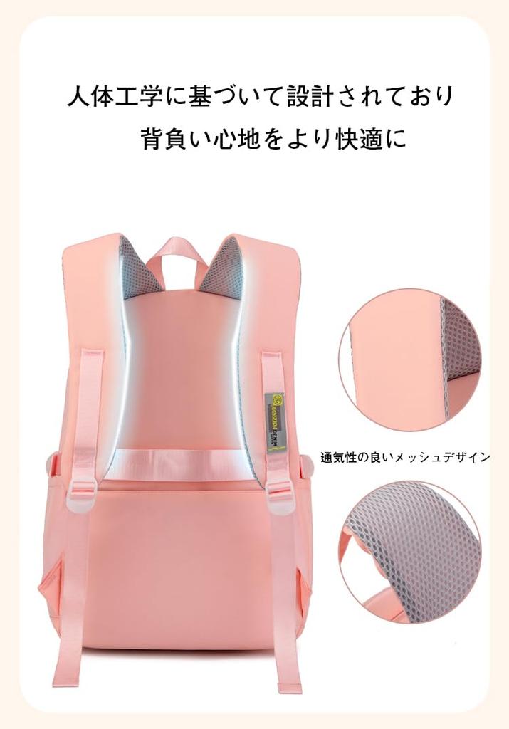 Корейский рюкзак для старшеклассницы, ученицы начальной школы, повседневный, для улицы [ZESU] Школа, Вместимость, Студентка, Женский, Студентка, Для поездок на работу, Легкий,