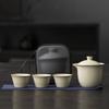 Портативный чайный набор Ru Kiln Kuaike Cup для путешествий, для улицы, с подарками