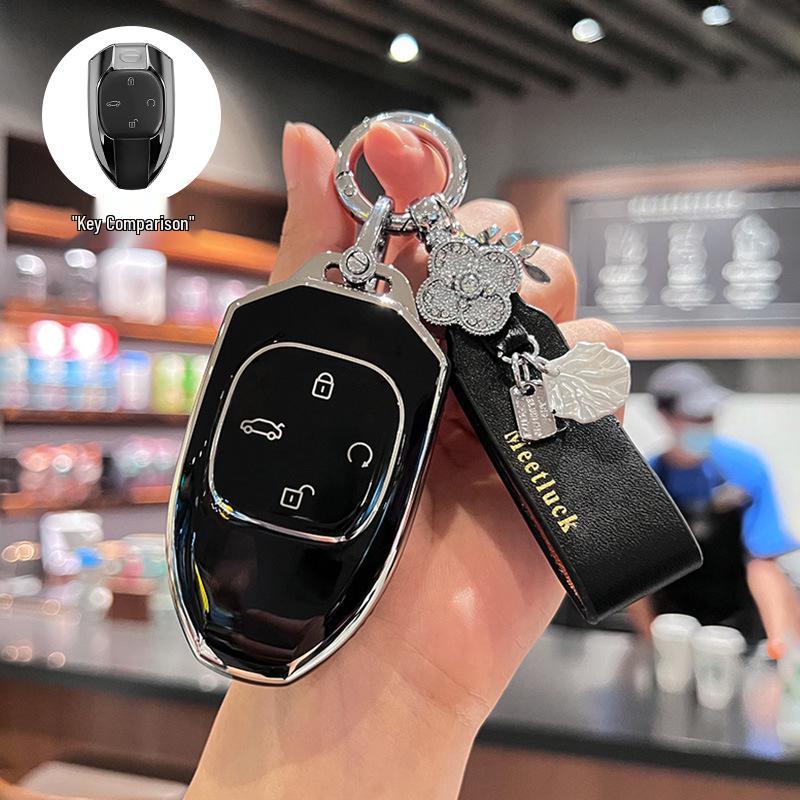 Совместимо с брелком для ключей Trumpchi Shadow Leopard, GS8, GS3 Speed J16 Track Version и J15 Shadow Cool