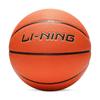 Li-Ning Официальный матчевый баскетбольный мяч CBA