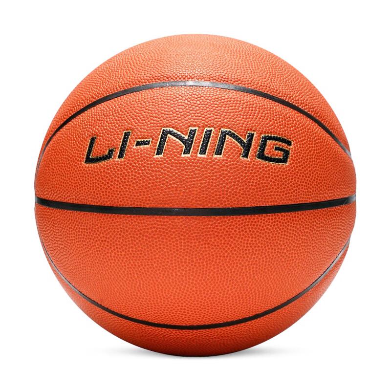 Li-Ning Официальный матчевый баскетбольный мяч CBA