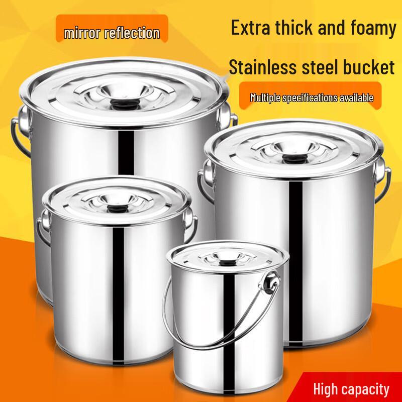 Изолированное ведро для воды из нержавеющей стали с крышкой