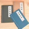 Score Success School Stationery Chinese Style Student Notepad Diary Book A5 NoteBook Exercise Book