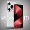 Безрамочный тонкий матовый чехол-скин для Pura 80 Pro Plus 80 Ultra, ударопрочный жесткий ПК бампер