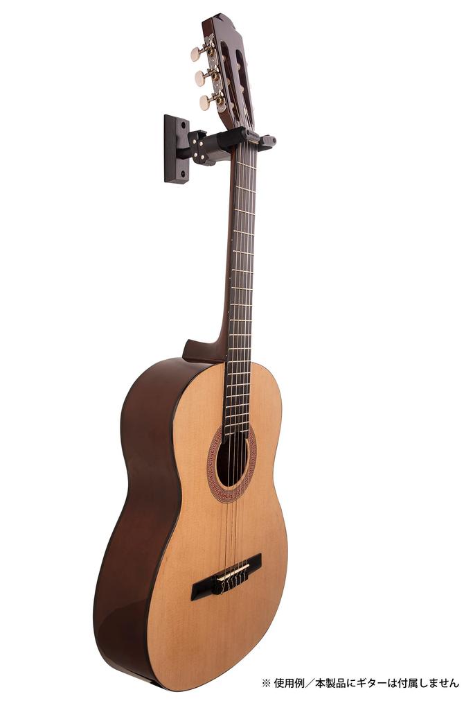 HERCULES Guitar GSP38WBK PLUS Hanger, Black,