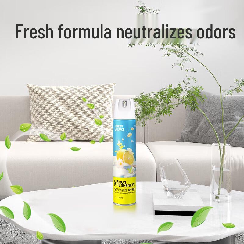 Luzhiyuan Jasmine Air Freshener (2 x 370ml)