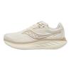 SAUCONY Ride 18 Удобная Универсальная Амортизация Дышащие Легкие Кроссовки с Низким Верхом для Бега Мужские кроссовки Бежевый S21000-600