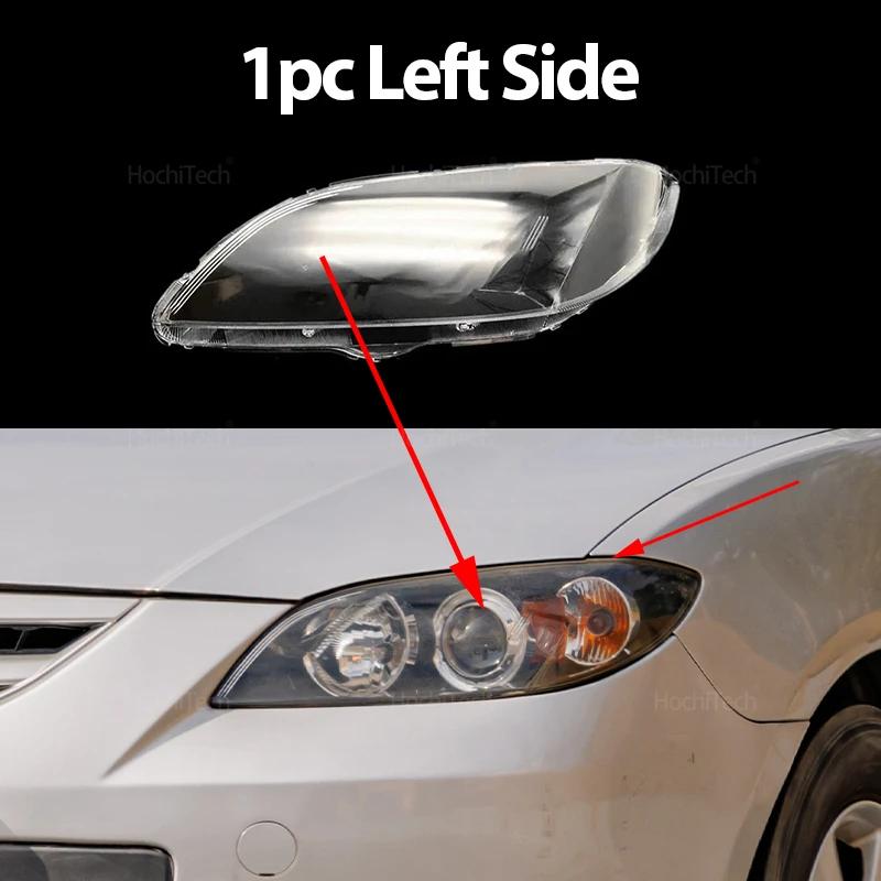 1 пара передней крышки фары для Mazda 3 Mazda3 Axela BK 2003-2008 Автомобильная крышка фары Прозрачный абажур Оболочка фары