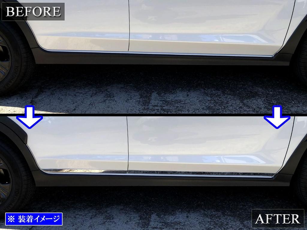 BRIGHTZ Impreza GU Супер Зеркальная Полировка Нержавеющая Сталь С Покрытием Молдинг Под Дверью Боковой 4ШТ GU6 GU7 GU6 GU7 GU6 GU7 [SID-MOL-193]