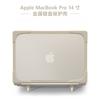 TPU Laptop Case MacBook Air 13.3 Inch Pro 14 Shockproof Protective Cover In Black Red Gray Khaki Pink Light Blue