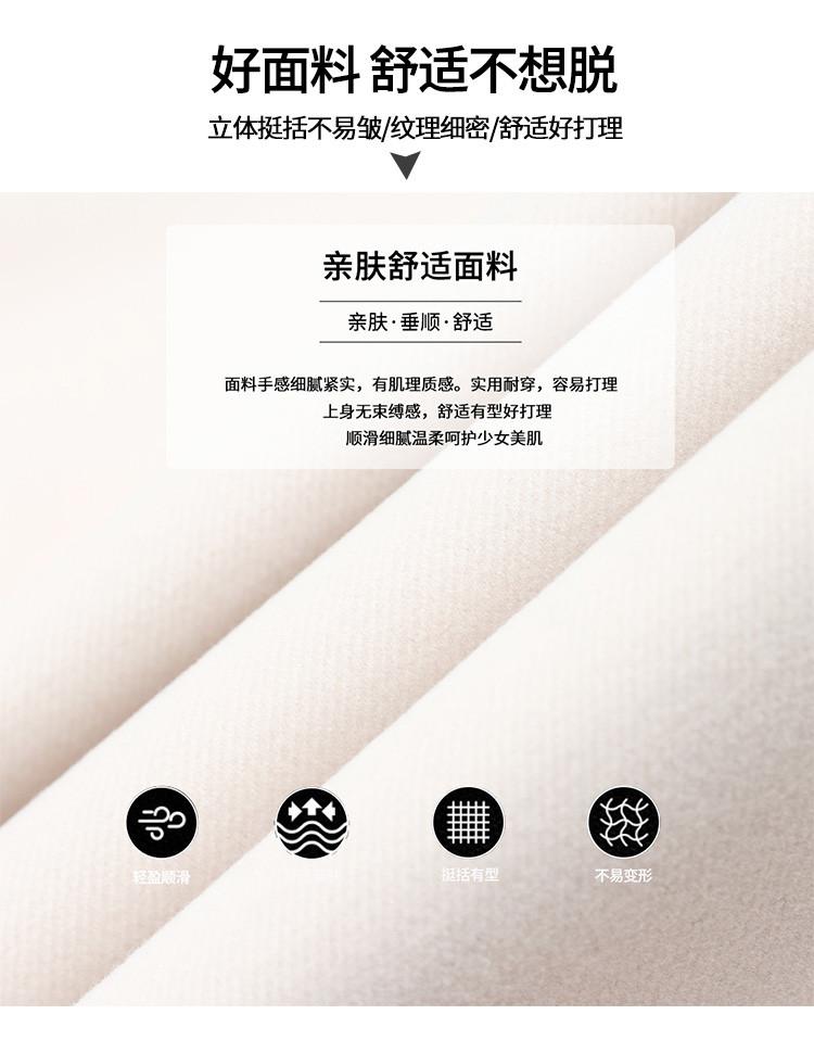 Winter Solid Color Versatile High Waist Slimming Temperament Commuting Women's Casual Pants